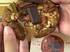 -CookieJar曲奇家(东方宝泰店)