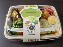 -豪客来牛排(重庆金源世纪广场1731店 )