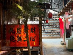 -石涧故事·私房菜(紫云路店)