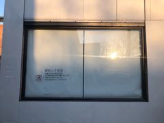 -草场地艺术区