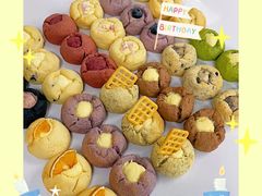 -威利旺卡烘焙西点蛋糕培训(朝阳校区)