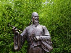 -花洲书院