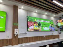 -舞素卷菜煎饼.糁汤(万达金街店)