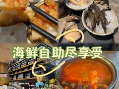 -亚马逊蒸汽活海鲜自助(LCM置汇旭辉广场店)