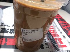-孖记茶档·热腾茶餐(荔湾领展广场店)