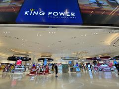-王权免税店(普吉市区店)
