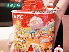 -肯德基(温州世贸店)