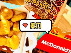-麦当劳(杭州西湖银泰百货店)