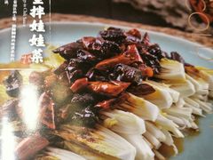 -辛香汇(大华第一坊店)