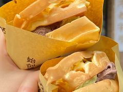 -成裕雪糕店(士多店)