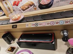 -三禾寿司(君尚店)