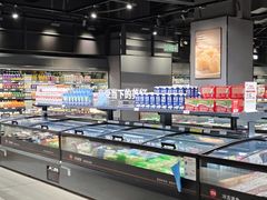 -Bravo永辉(爱琴海购物公园店)