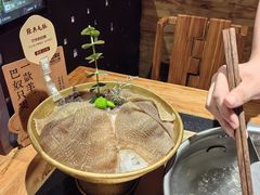 -巴奴毛肚火锅(九洲店)