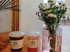 -HAVE A ROOM·有间质果(总店)
