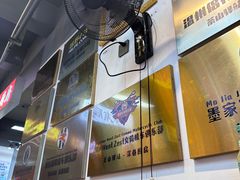 -深巷厨房排档(温州菜黑金冠大学城店)