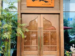 -心足私家足疗SPA(深圳湾店)