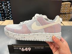 -NIKE上海青浦优选体验店