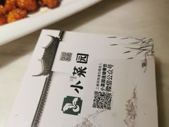 -小菜园新徽菜(合肥之心城店)