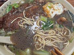 -无名氏面馆(邮电路店)