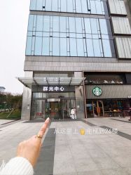 -爱漾皮肤管理中心