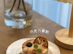 -角落低卡烘焙(正弘城店)