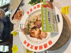 -沿江海南菜·文昌鸡祖师爷(大东海店)