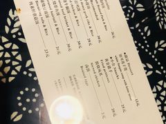 账单-蜗牛小馆醉乡民谣云南菜(惠新西里店)