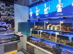 -开海·红岛海鲜虾水饺(石老人店)