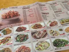 -隅乐胡椒虾·台湾菜·团建(皇岗店)