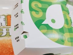 -德克士(东大街店)