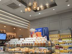 面包甜点陈列柜-BreadTalk面包新语·烘焙蛋糕(深业上城店)