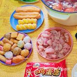 在寝室也能煮的火锅！！速看