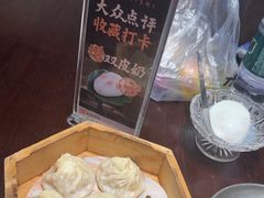 -古都历食南京菜·烤鸭·鸭血粉丝·汤包(南京博物院店)