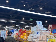 -好特卖HotMaxx(杭州滨江宝龙城店)