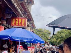 -眼镜粑粑