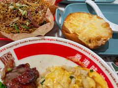 赔然销魂饭-新世界餐厅(万达店)
