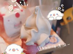 -麦当劳(SM城市广场店)