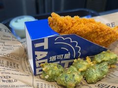 -TACO STAR 塔可星(下沙宝龙店)