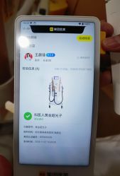 -南京康美美容医院·旗舰店