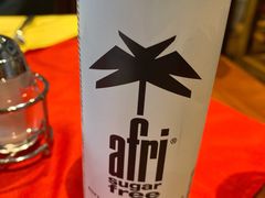 afri可乐-申德勒加油站餐厅(三里屯北小街店)