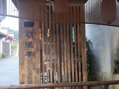 -婺源梦里老家大型山水实景演出