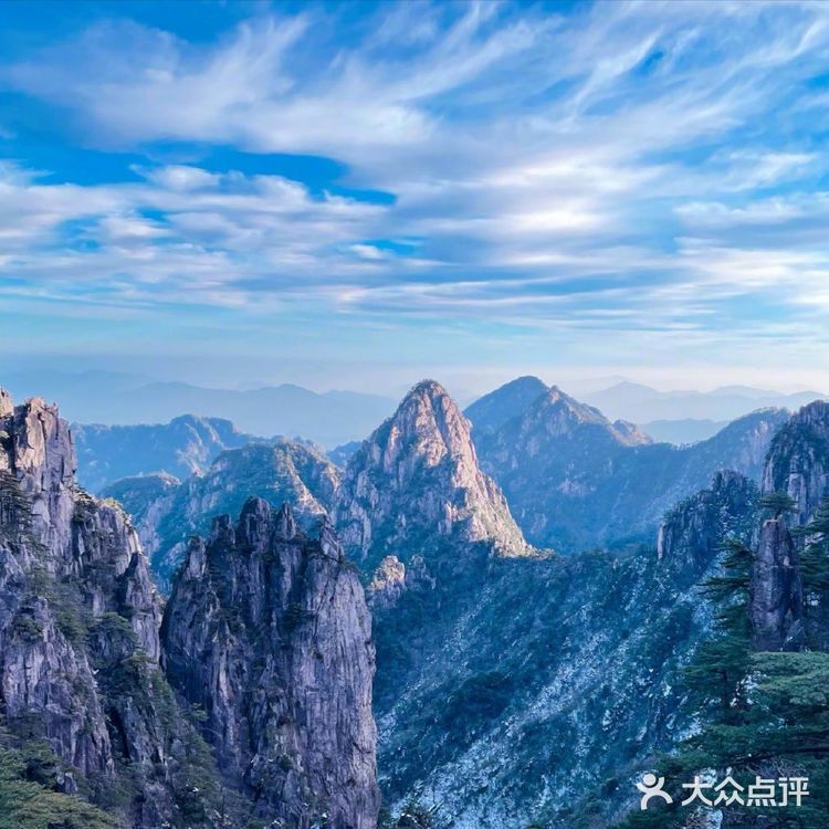 五岳归来不看山,黄山归来不看岳。