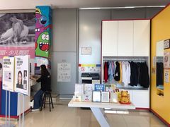 -方快-照相馆(上海富绅时代广场店)