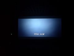 -横店电影城(李沧店)