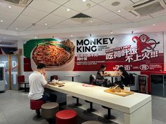 -72街荷叶饭(东方宝泰广场店)