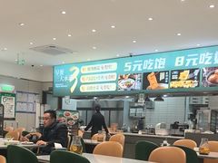 -紫光园·烤鸭(吕家营店)