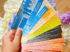 -海珠新都荟城光荟(海珠店)