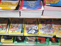 -三联韬奋书店(宽窄巷子店)