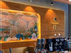 -星巴克臻选(福州东百中心分店)