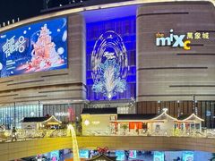 -石家庄万象城